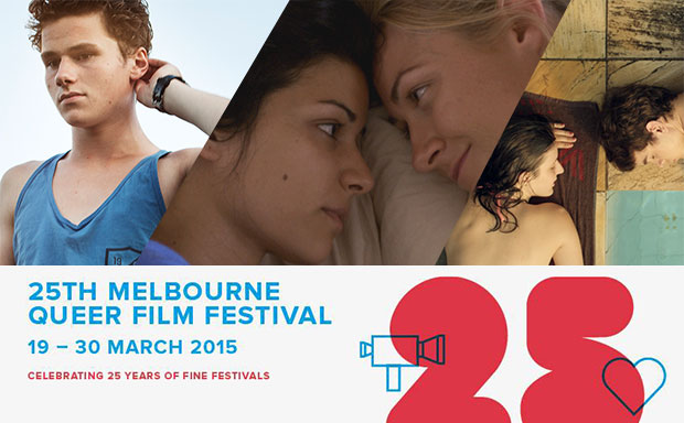 The diversity of MQFF and success of director Lisa Daniel