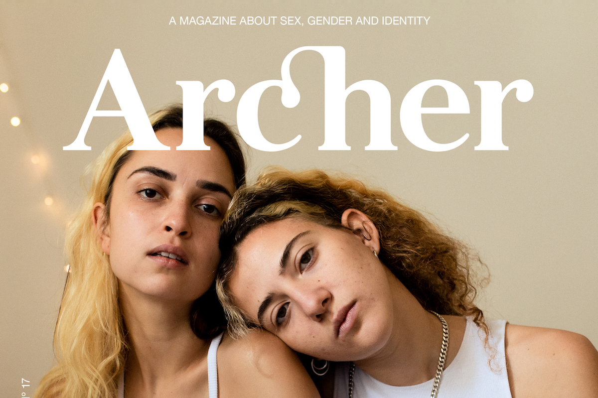 Archer Magazine issue #17: the HOME issue