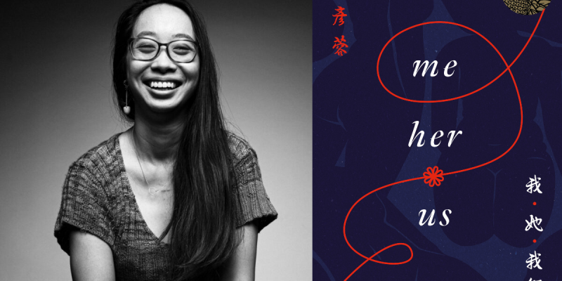 Archer Asks: Yen-Rong Wong on race, sex, kink and familial expectation