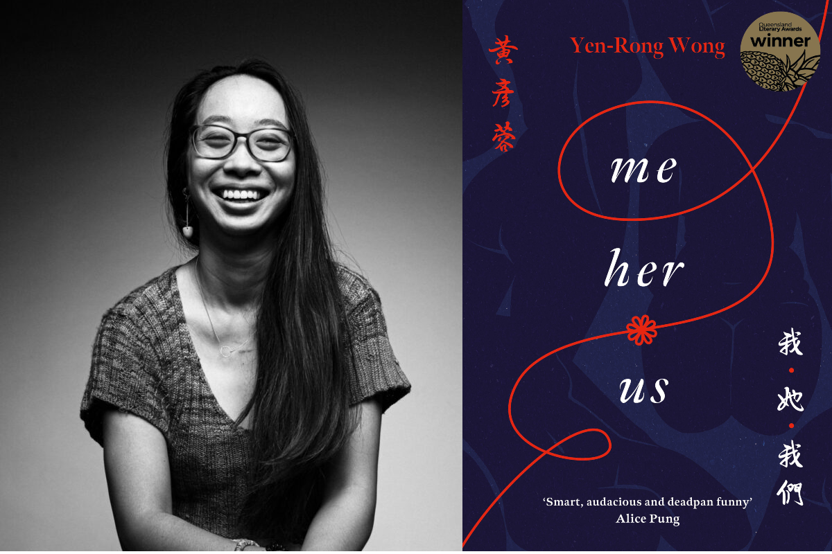 Archer Asks: Yen-Rong Wong on race, sex, kink and familial expectation
