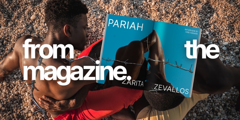 Incarceration, violence and tenderness: ‘Pariah’ by Zarita Zevallos