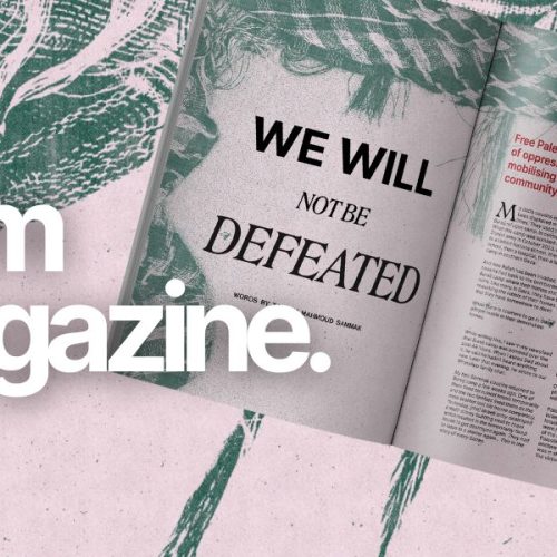 Palestinian resistance and liberation: We will not be defeated