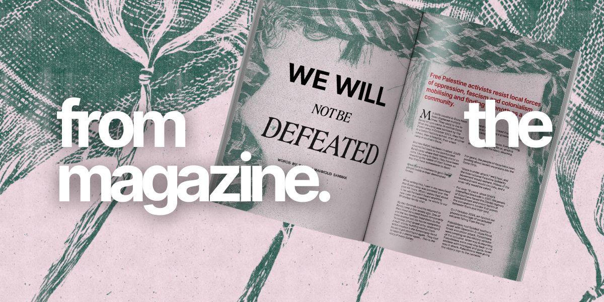 Palestinian resistance and liberation: We will not be defeated