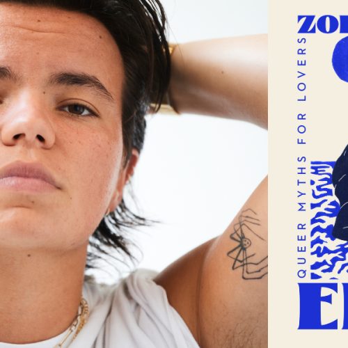 Archer Asks: Author and actor Zoe Terakes on horny trans myths