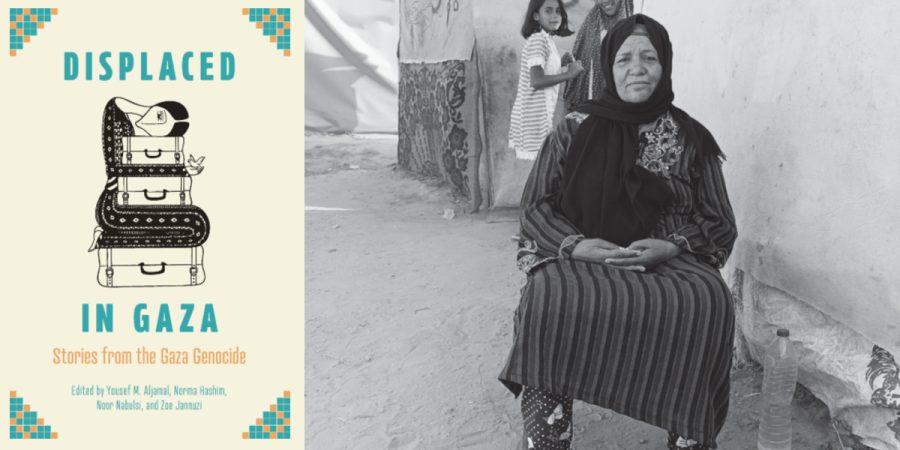 Displaced in Gaza cover; image of author Yusra